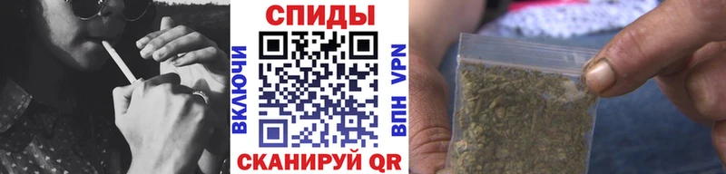 Бутират бутик  Янаул 