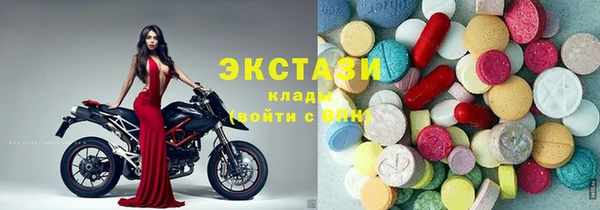 дурь Абдулино