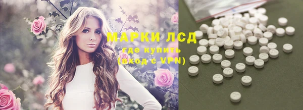 метадон Абаза