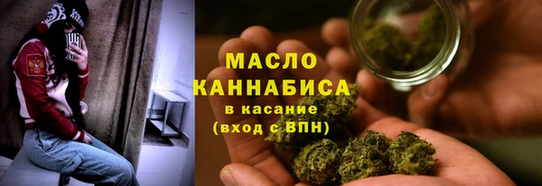 твердый Абинск