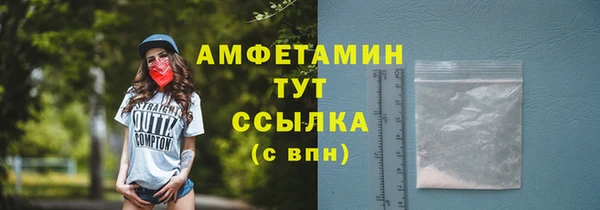 метадон Абаза