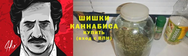метадон Абаза