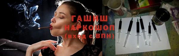 твердый Абинск