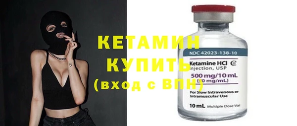 круглые Алексеевка