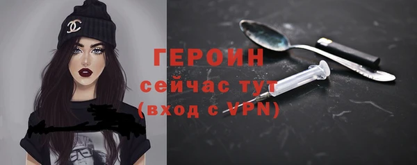 spice Янаул