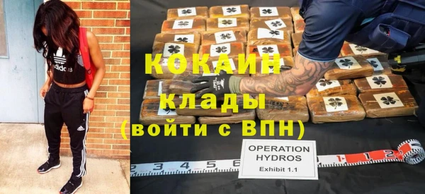 дурь Абдулино