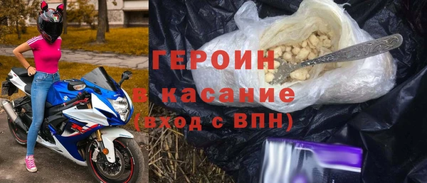дурь Абдулино