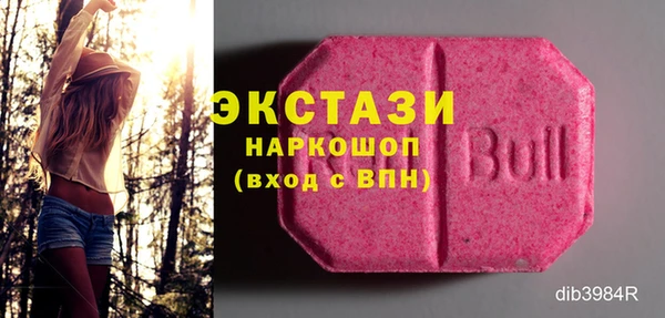метадон Абаза