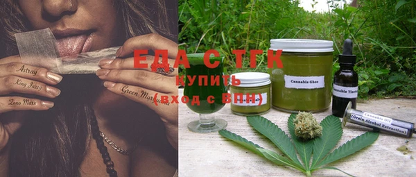 метадон Абаза