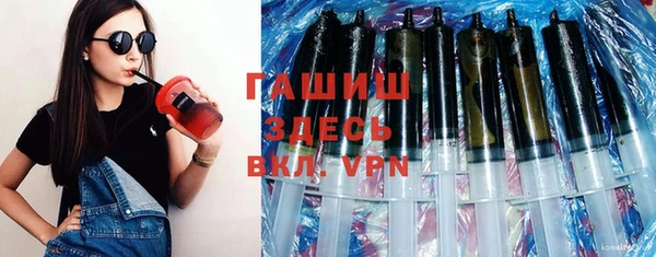 дурь Абдулино