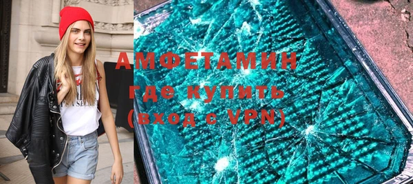 твердый Абинск