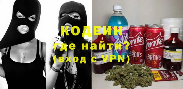 spice Янаул