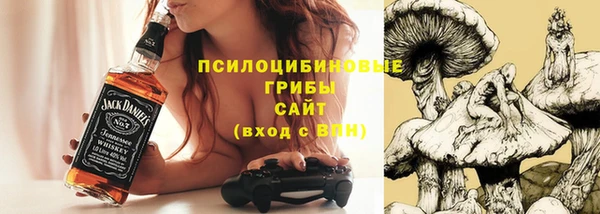 MESCALINE Яранск