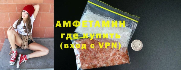 метадон Абаза