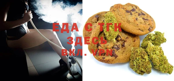 дурь Абдулино