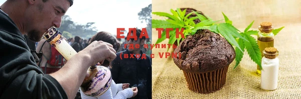 MESCALINE Яранск