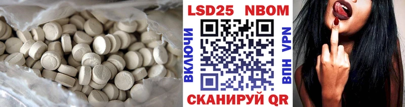 продажа наркотиков  Янаул  ЛСД экстази ecstasy 